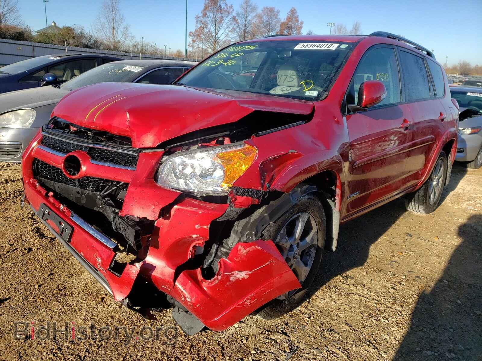 2011 TOYOTA RAV4 - VIN: 2T3YF4DV2BW074288 - Фото 2