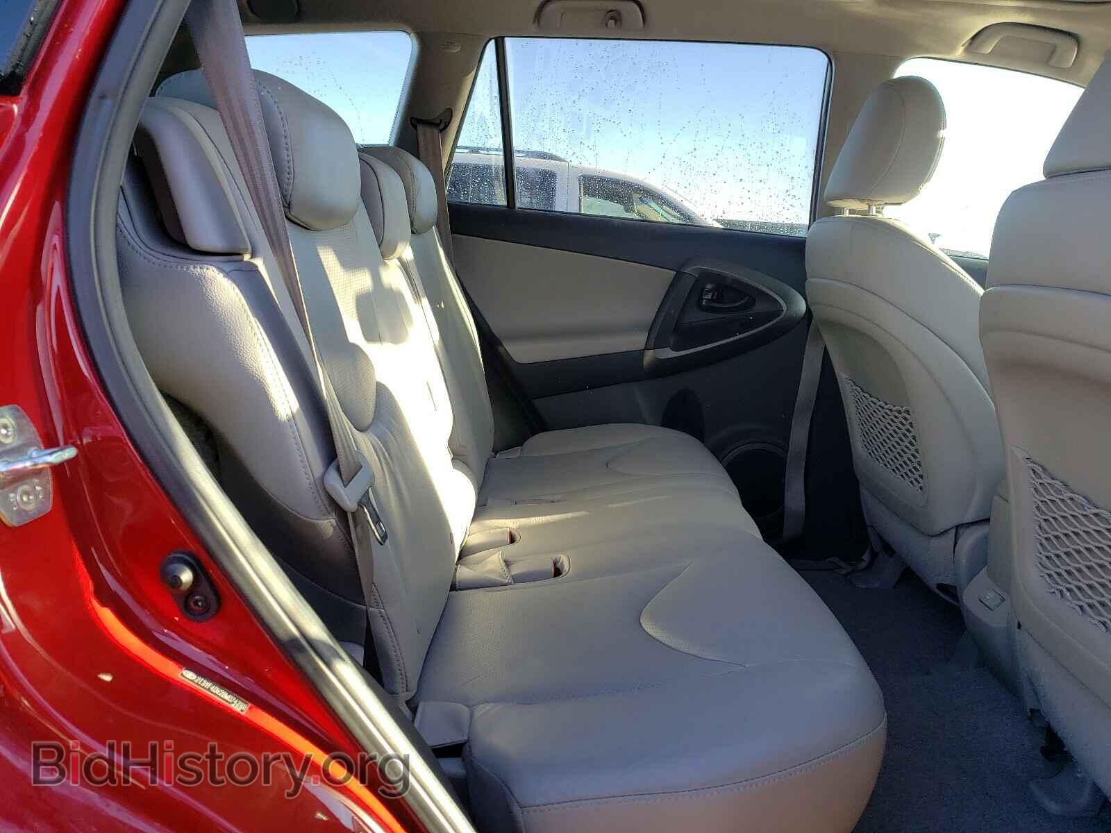 2011 TOYOTA RAV4 - VIN: 2T3YF4DV2BW074288 - Фото 6