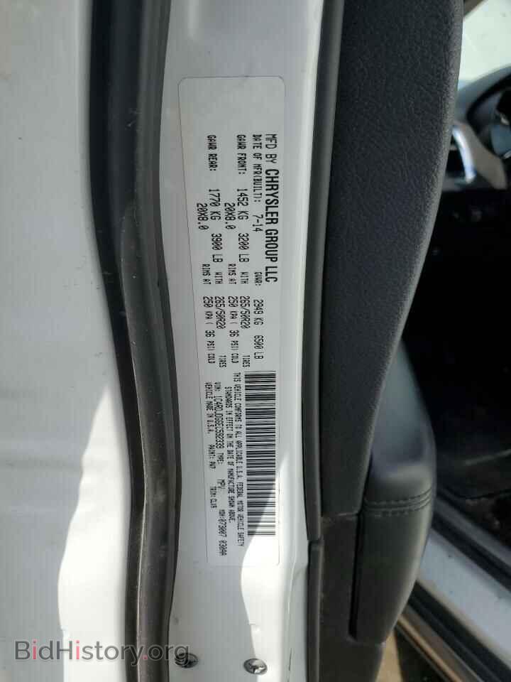 2014 DODGE DURANGO - VIN: 1C4RDJDG6EC592339 - Photo 12