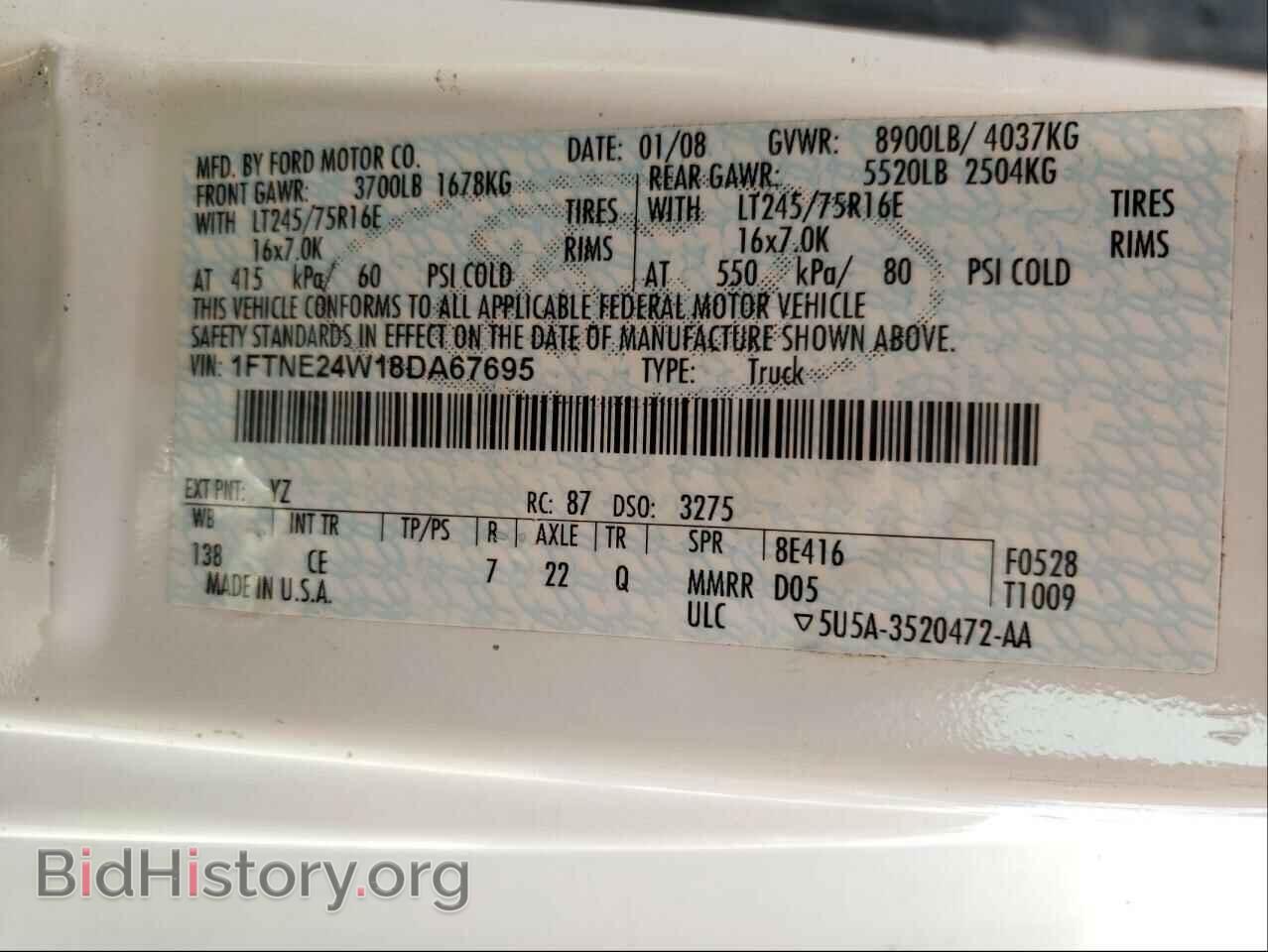2008 FORD ECONOLINE - VIN: 1FTNE24W18DA67695 - Фото 10