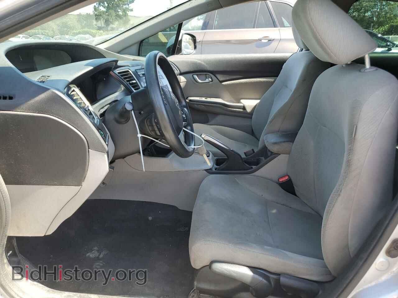 2013 HONDA CIVIC - VIN: 19XFB2F56DE265568 - Фото 7