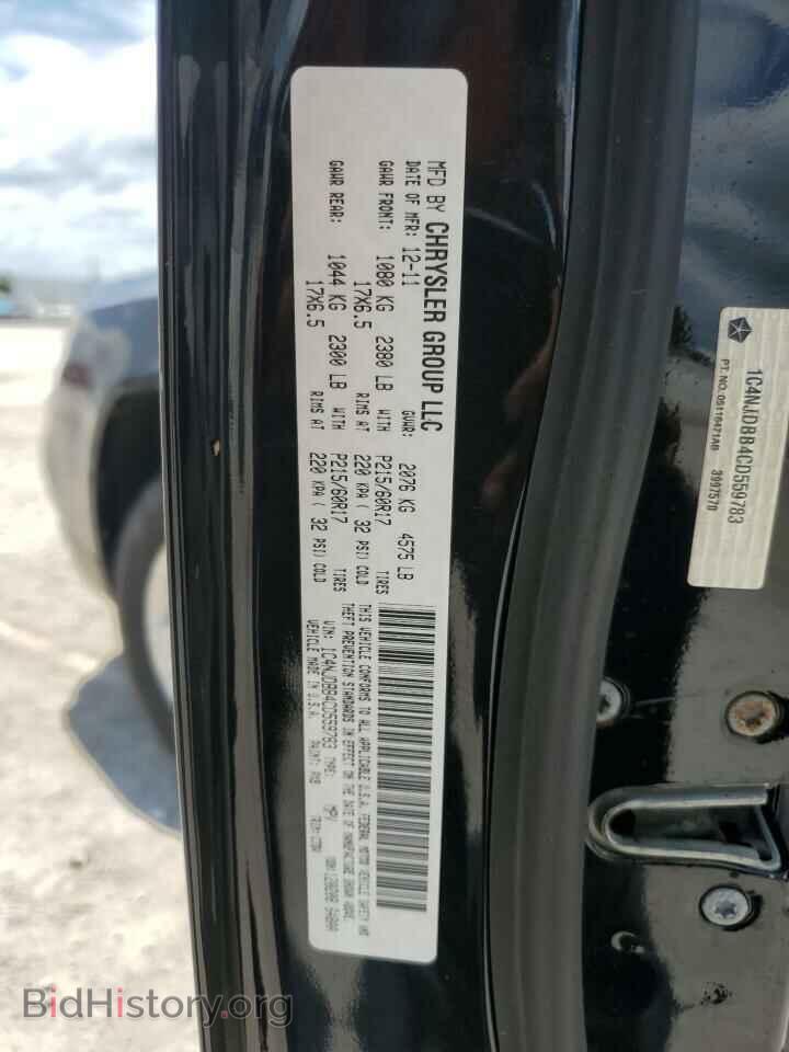 2012 JEEP COMPASS - VIN: 1C4NJDBB4CD559783 - Фото 13