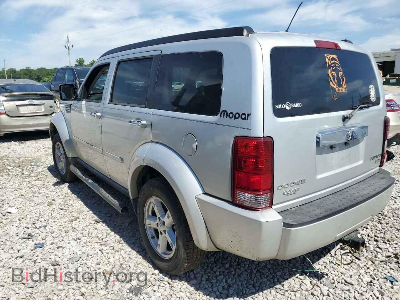 2009 DODGE NITRO - VIN: 1D8GT58KX9W548818 - Фото 2