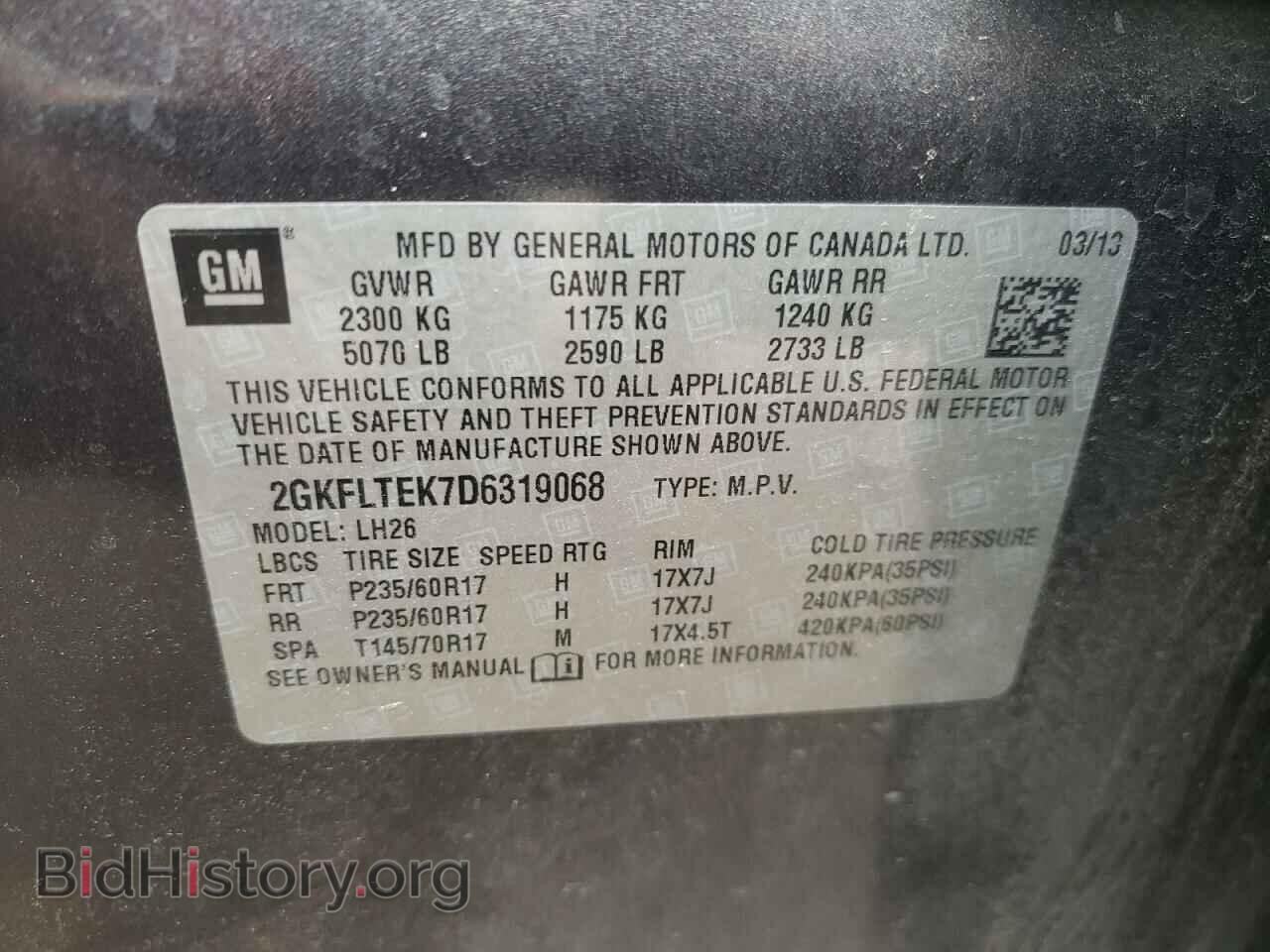 2013 GMC TERRAIN - VIN: 2GKFLTEK7D6319068 - Photo 13
