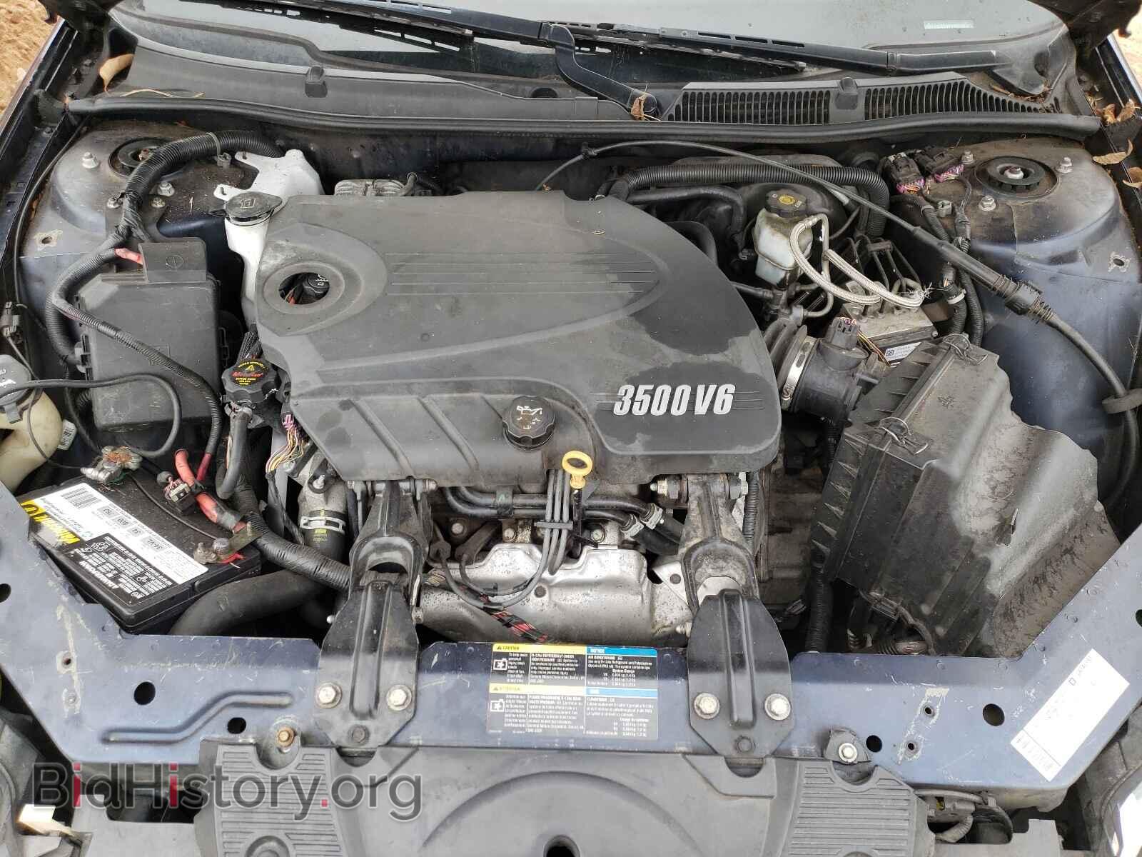 2008 CHEVROLET IMPALA - VIN: 2G1WT58K789146376 - Фото 7