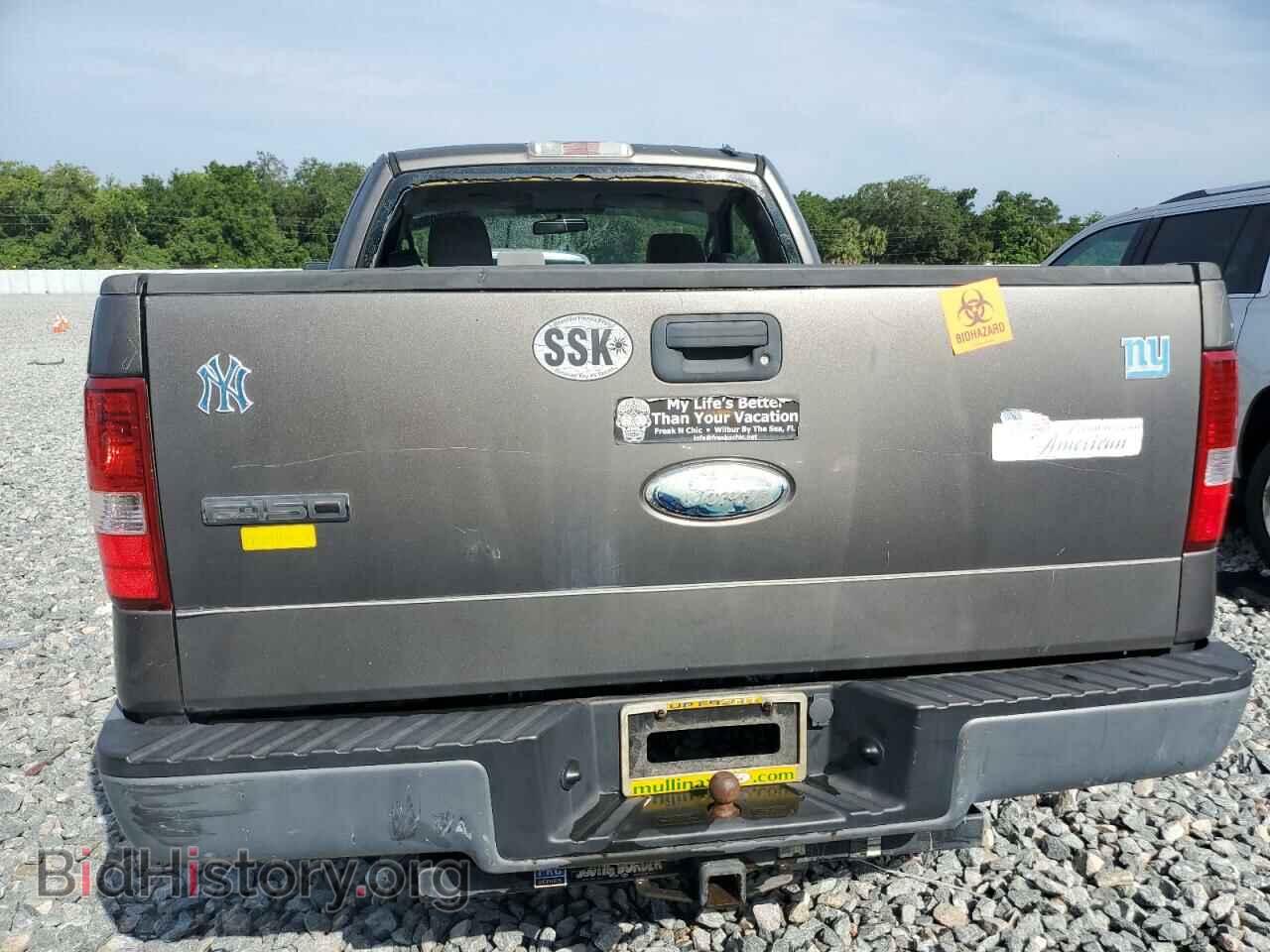 2008 FORD All Models - VIN: 1FTRF12238KC47331 - Фото 6