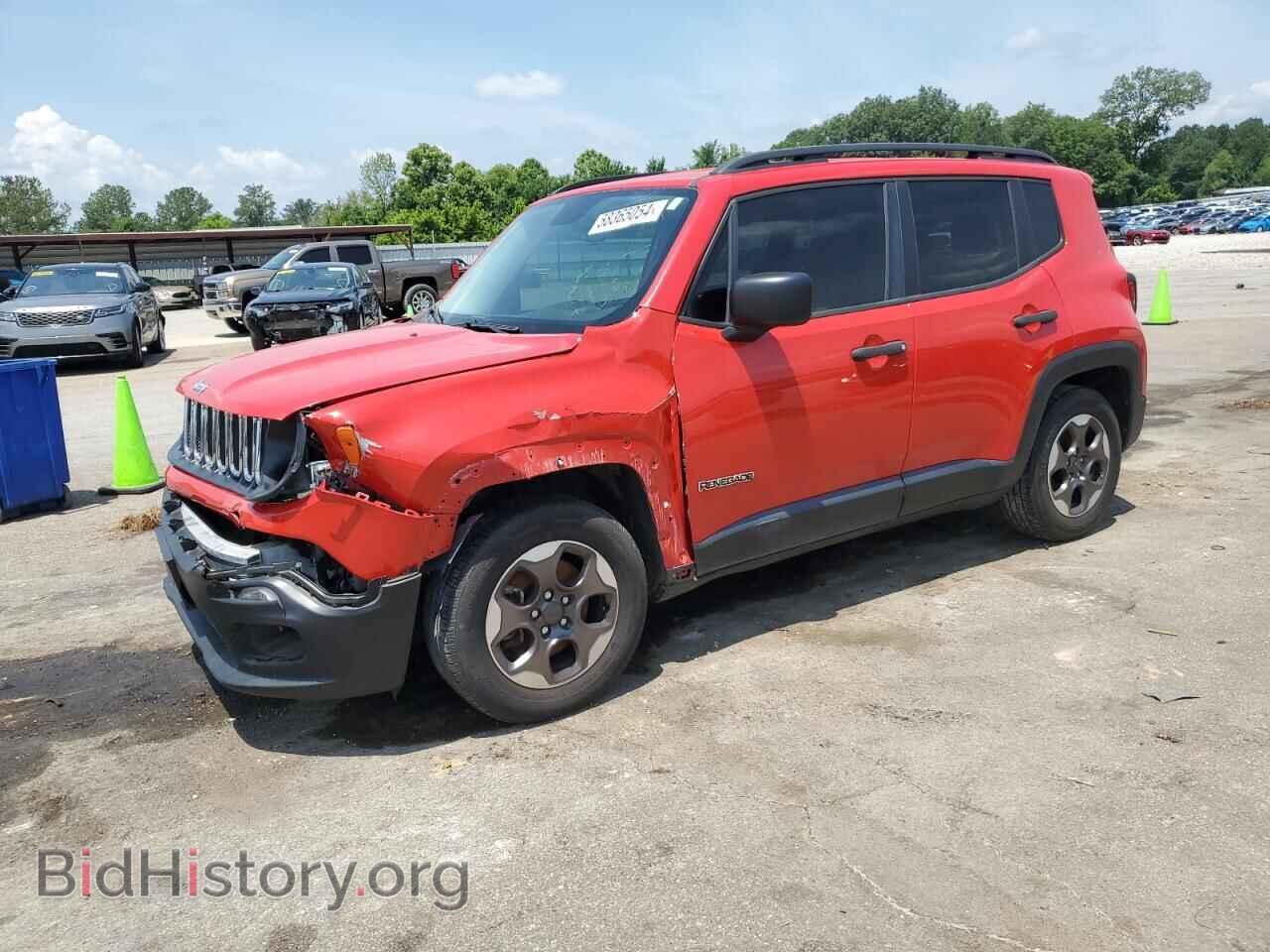 Фотография ZACCJAAB1HPF15479 - JEEP RENEGADE 2017