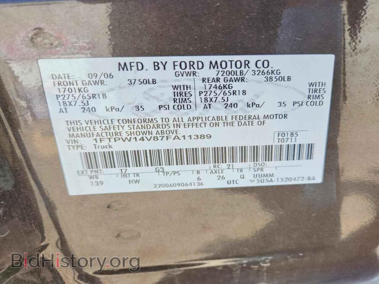 2007 FORD F150 - VIN: 1FTPW14V87FA11389 - Фото 12