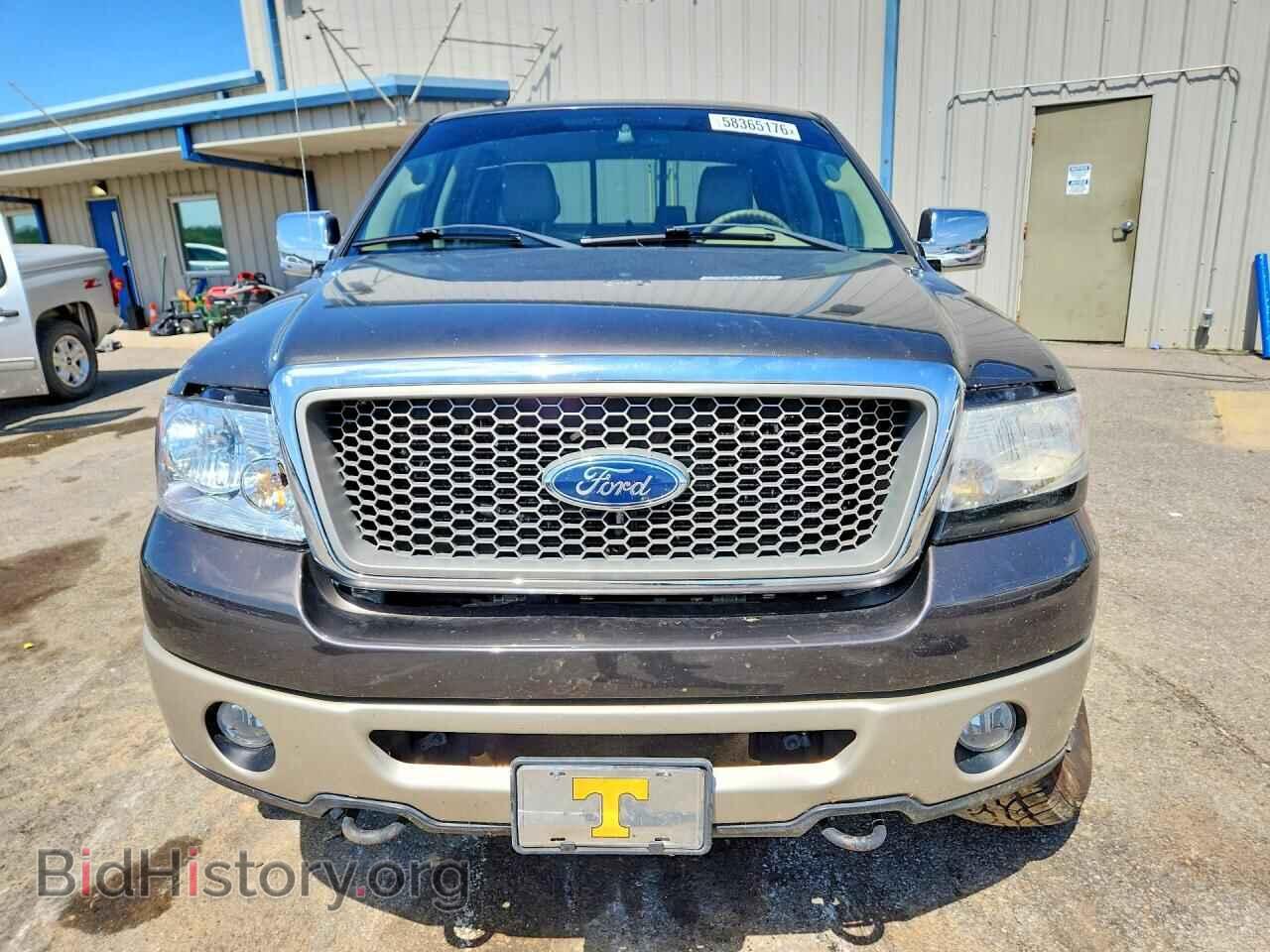2007 FORD F150 - VIN: 1FTPW14V87FA11389 - Фото 5