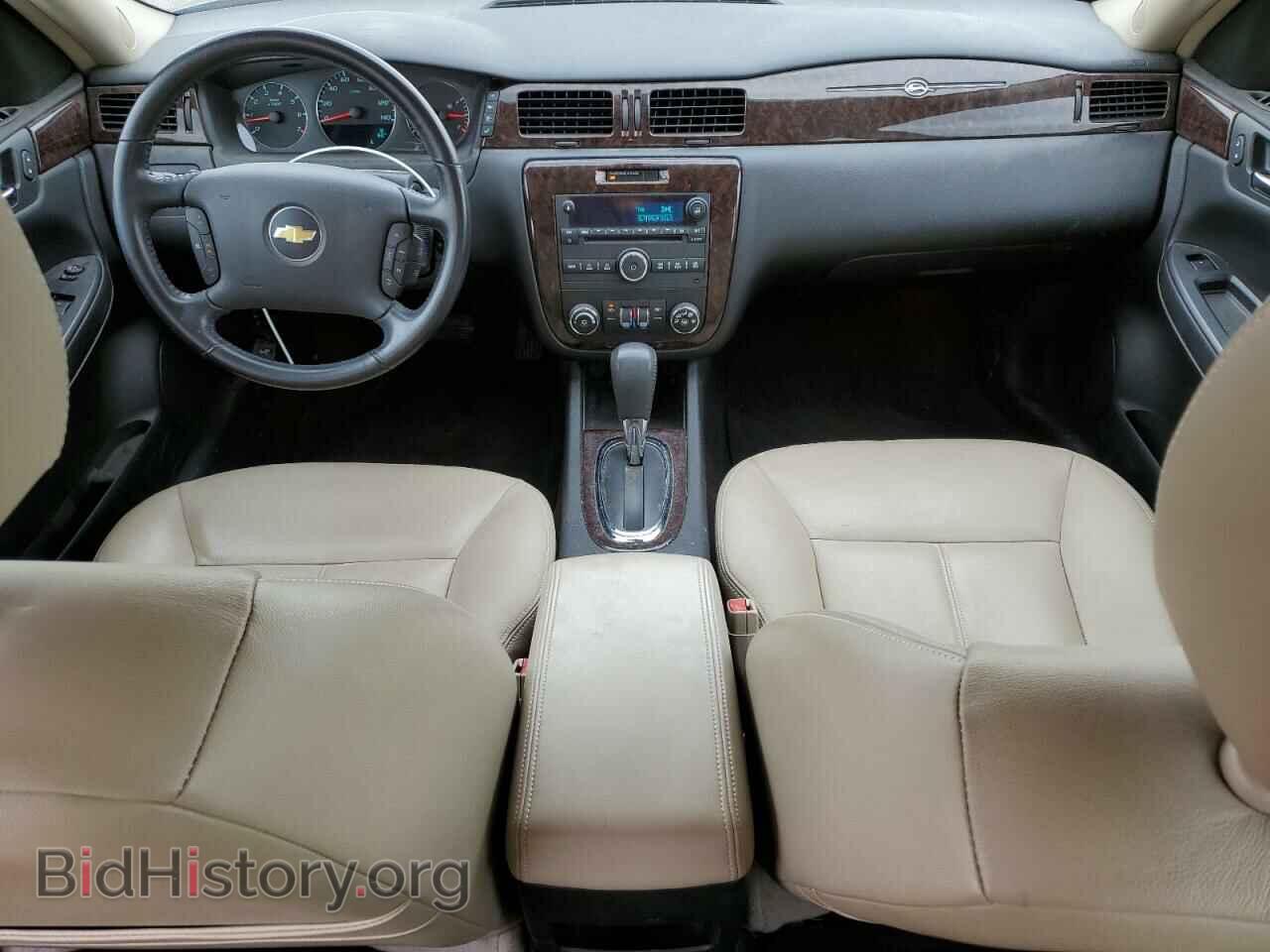 2012 CHEVROLET IMPALA - VIN: 2G1WB5E31C1166548 - Фото 8