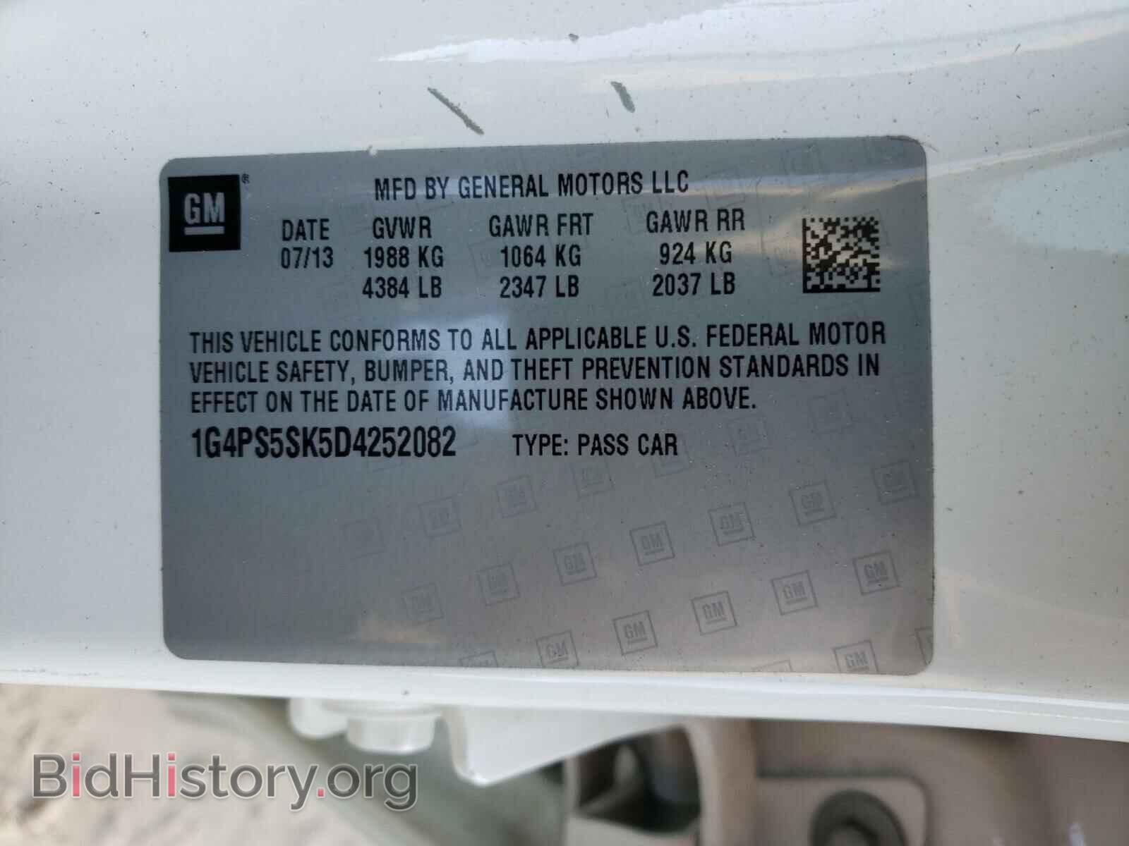 2013 BUICK VERANO - VIN: 1G4PS5SK5D4252082 - Фото 10