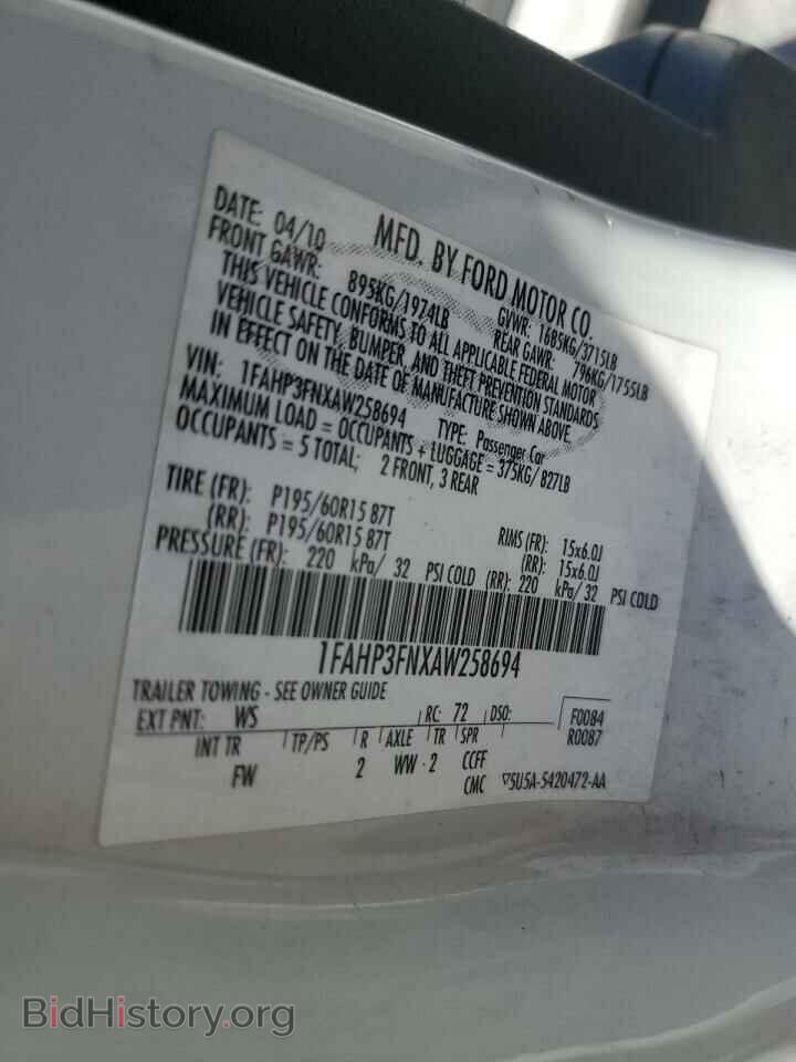 2010 FORD FOCUS - VIN: 1FAHP3FNXAW258694 - Фото 12