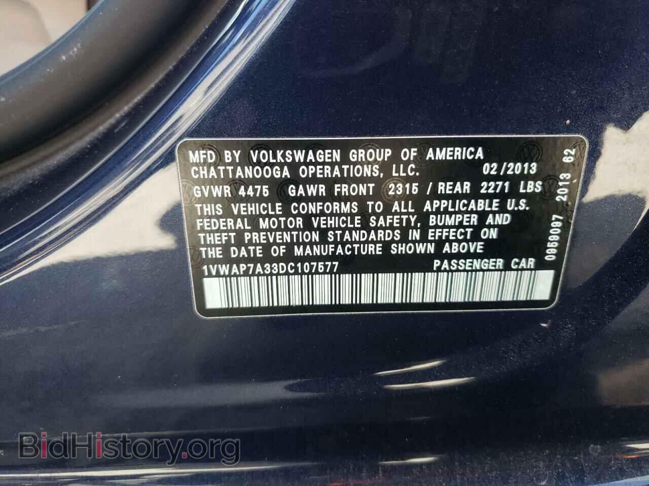 2013 VOLKSWAGEN PASSAT - VIN: 1VWAP7A33DC107577 - Фото 12