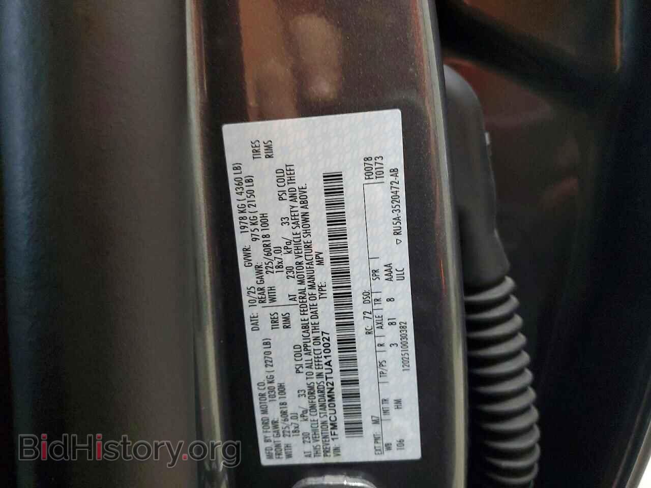 2026 FORD ESCAPE - VIN: 1FMCU0MN2TUA10027 - Фото 13