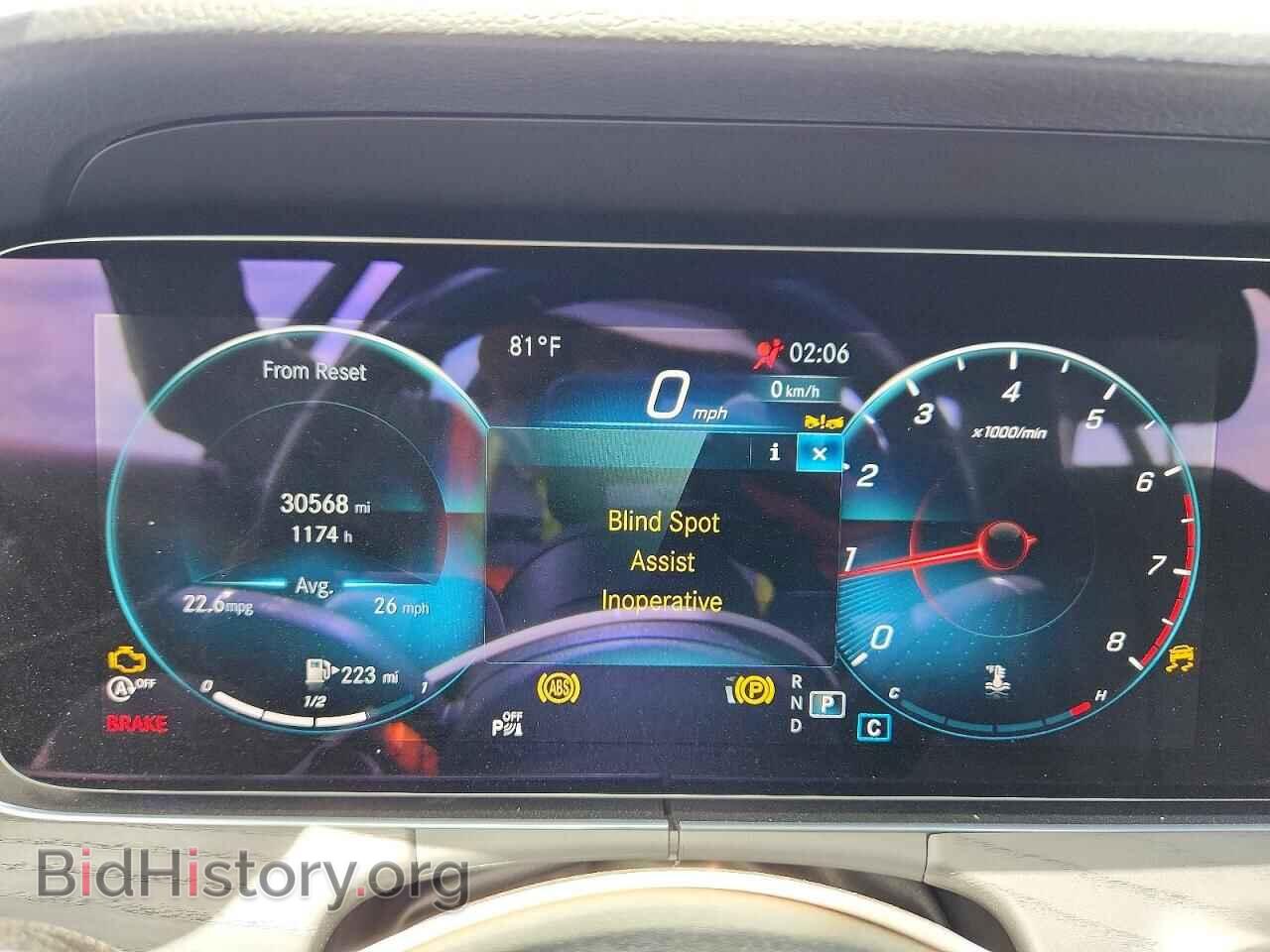 2023 MERCEDES-BENZ E-CLASS - VIN: W1KZF8DB0PB188085 - Фото 9