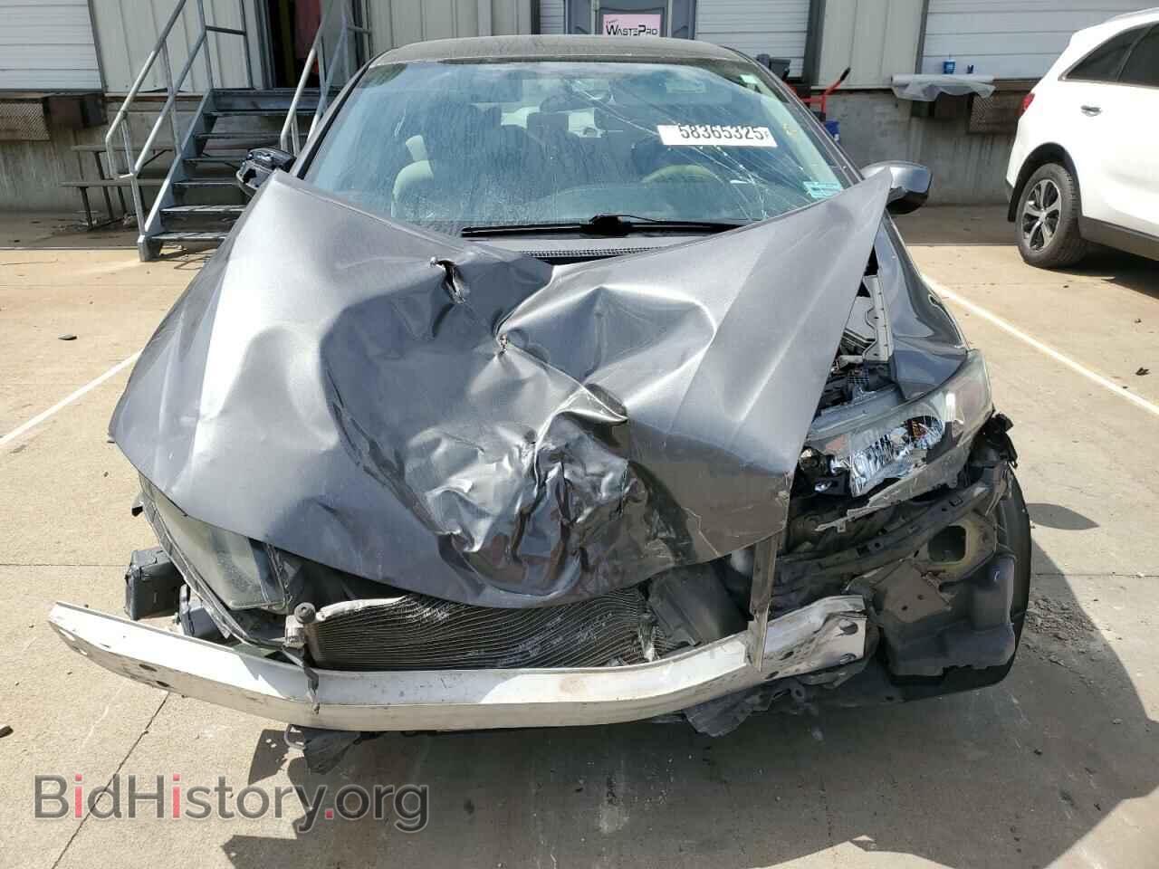 2013 HONDA CIVIC - VIN: 2HGFB2F50DH504358 - Фото 5
