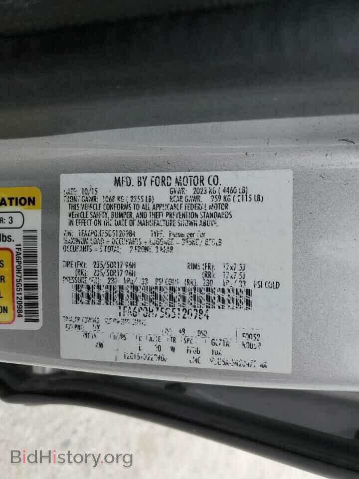 2016 FORD FUSION - VIN: 1FA6P0H75G5120984 - Фото 15