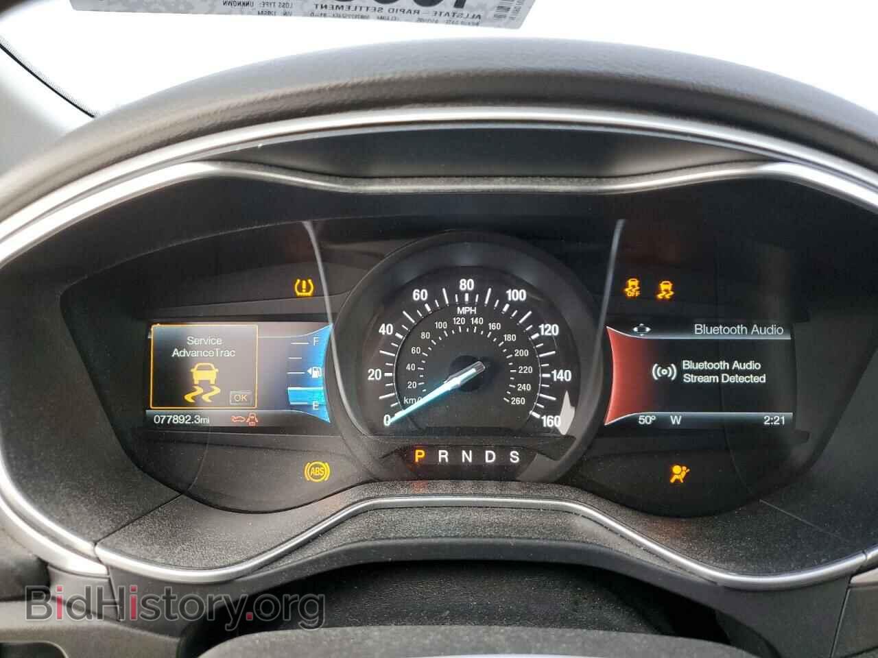 2016 FORD FUSION - VIN: 1FA6P0H75G5120984 - Фото 9