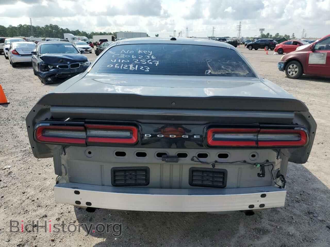 2019 DODGE CHALLENGER - VIN: 2C3CDZAG4KH632567 - Фото 6