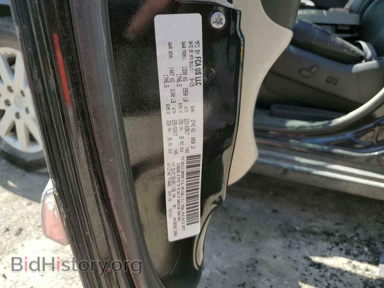 2016 CHRYSLER MINIVAN - VIN: 2C4RC1BG1GR111168 - Фото 13