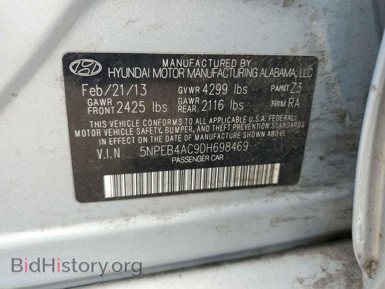 2013 HYUNDAI SONATA - VIN: 5NPEB4AC9DH698469 - Фото 12
