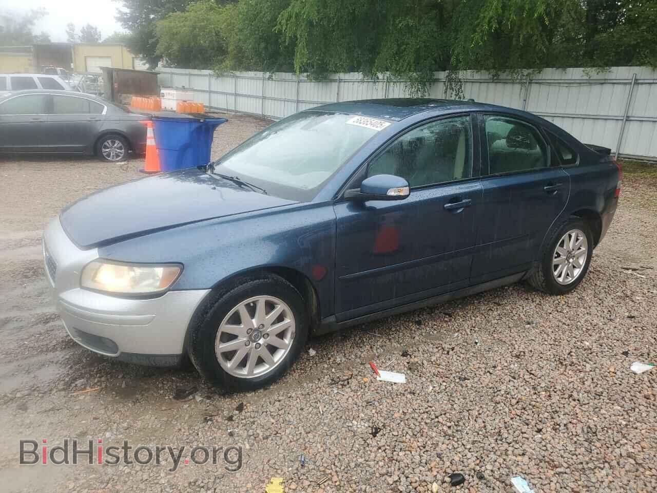 Photo YV1MS682572250542 - VOLVO S40 2007
