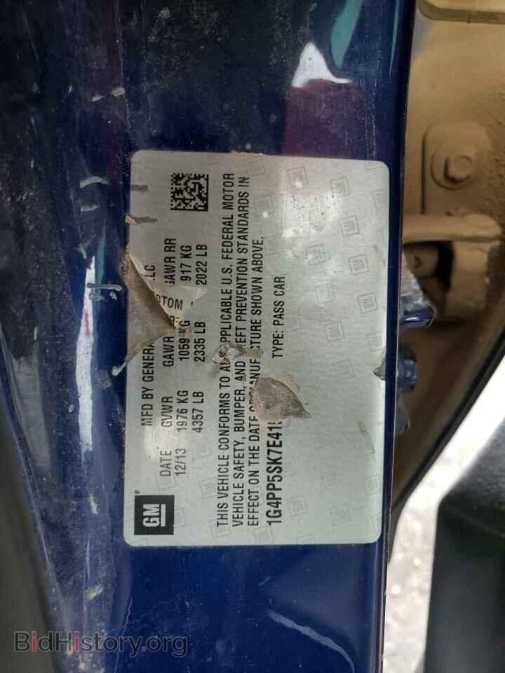 2014 BUICK VERANO - VIN: 1G4PP5SK7E4150933 - Фото 13