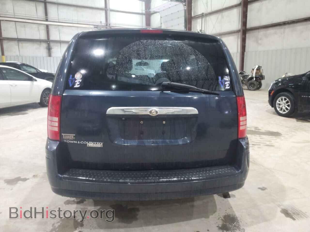 2008 CHRYSLER MINIVAN - VIN: 2A8HR54P98R736846 - Фото 6