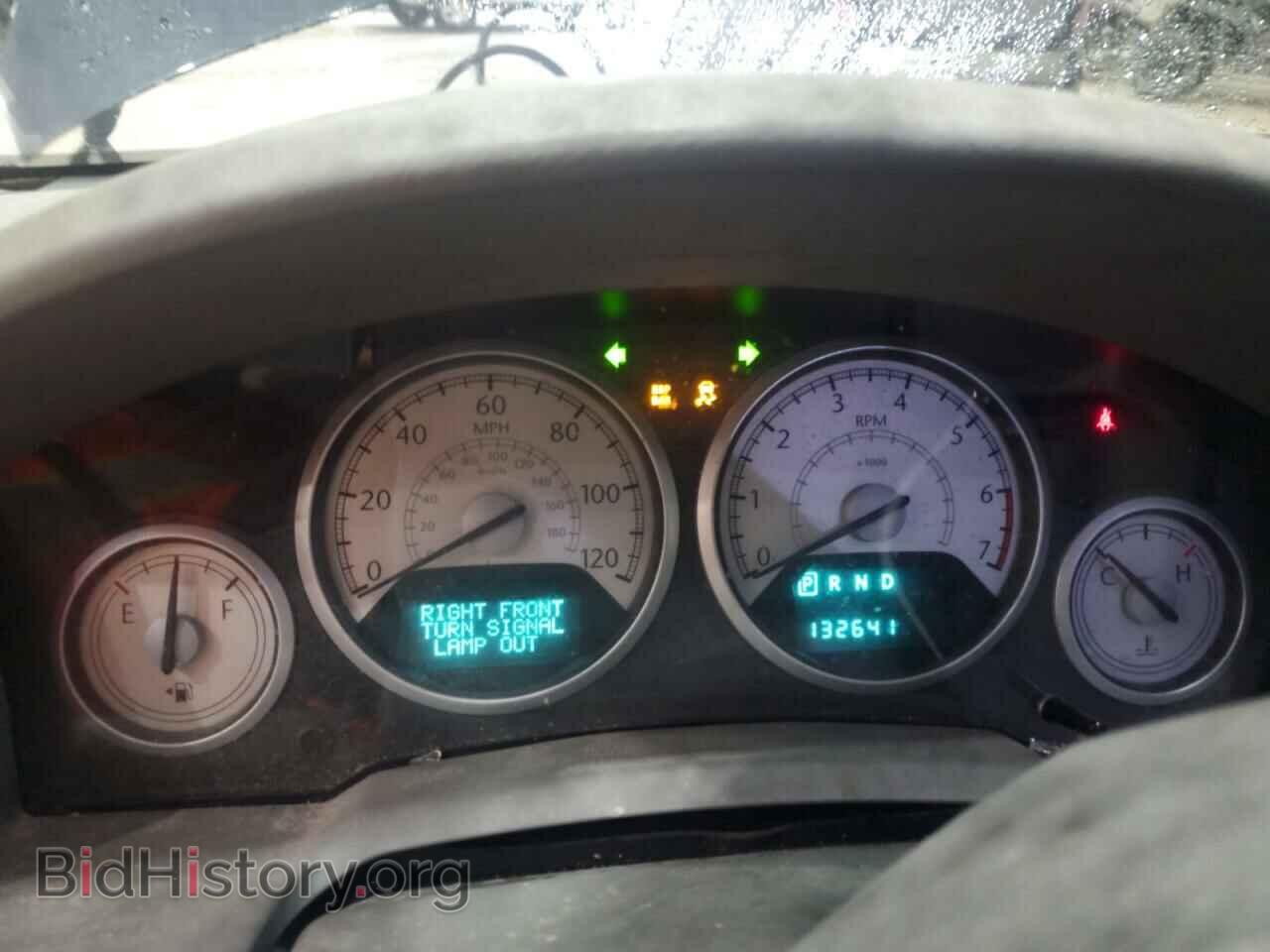 2008 CHRYSLER MINIVAN - VIN: 2A8HR54P98R736846 - Фото 9