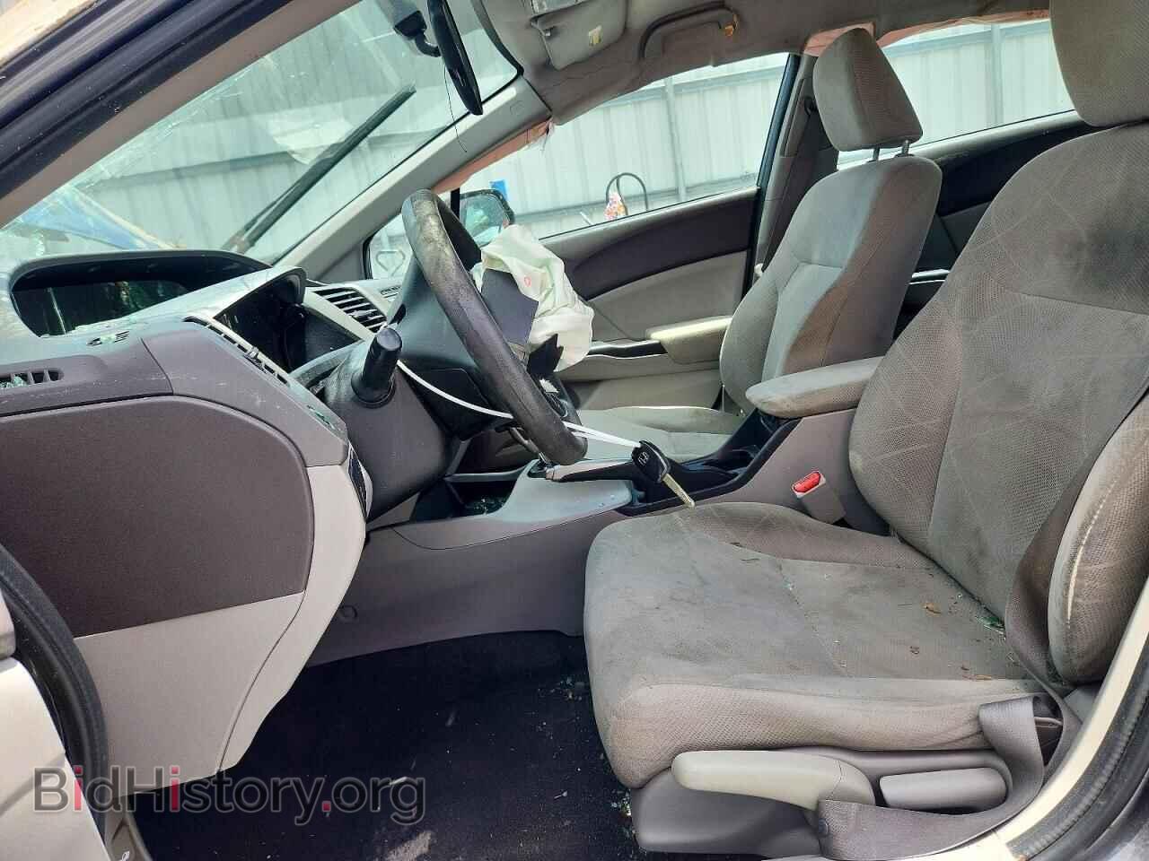 2012 HONDA CIVIC - VIN: 19XFB2F57CE377665 - Фото 7