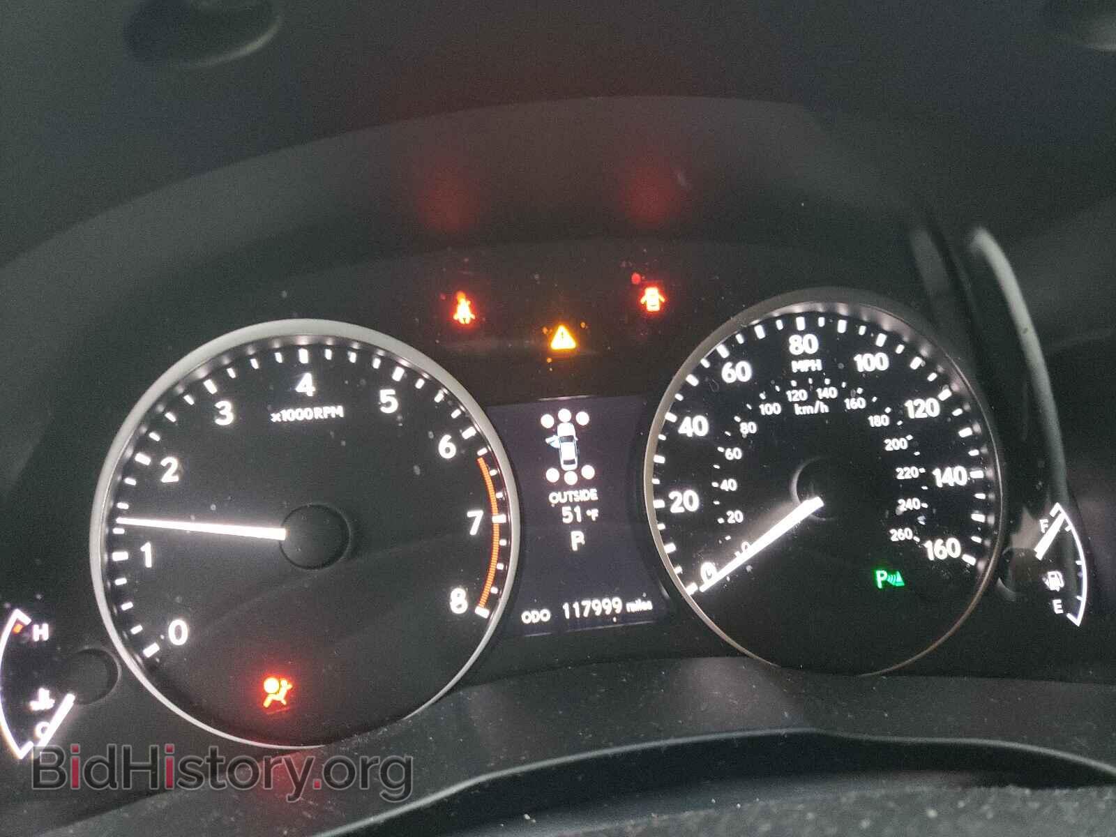 2015 LEXUS ES350 - VIN: JTHBK1GG4F2204730 - Фото 8
