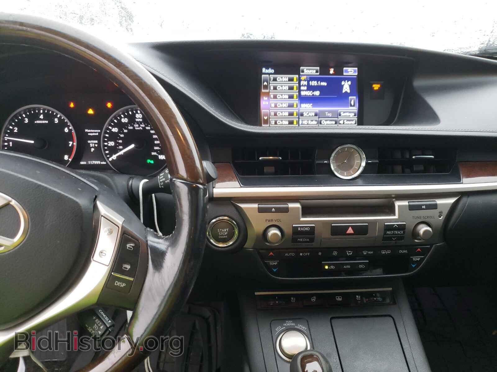2015 LEXUS ES350 - VIN: JTHBK1GG4F2204730 - Фото 9