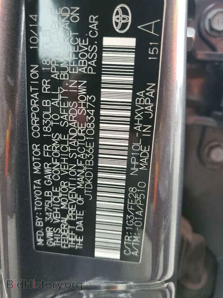 2014 TOYOTA PRIUS - VIN: JTDKDTB36E1083473 - Фото 12