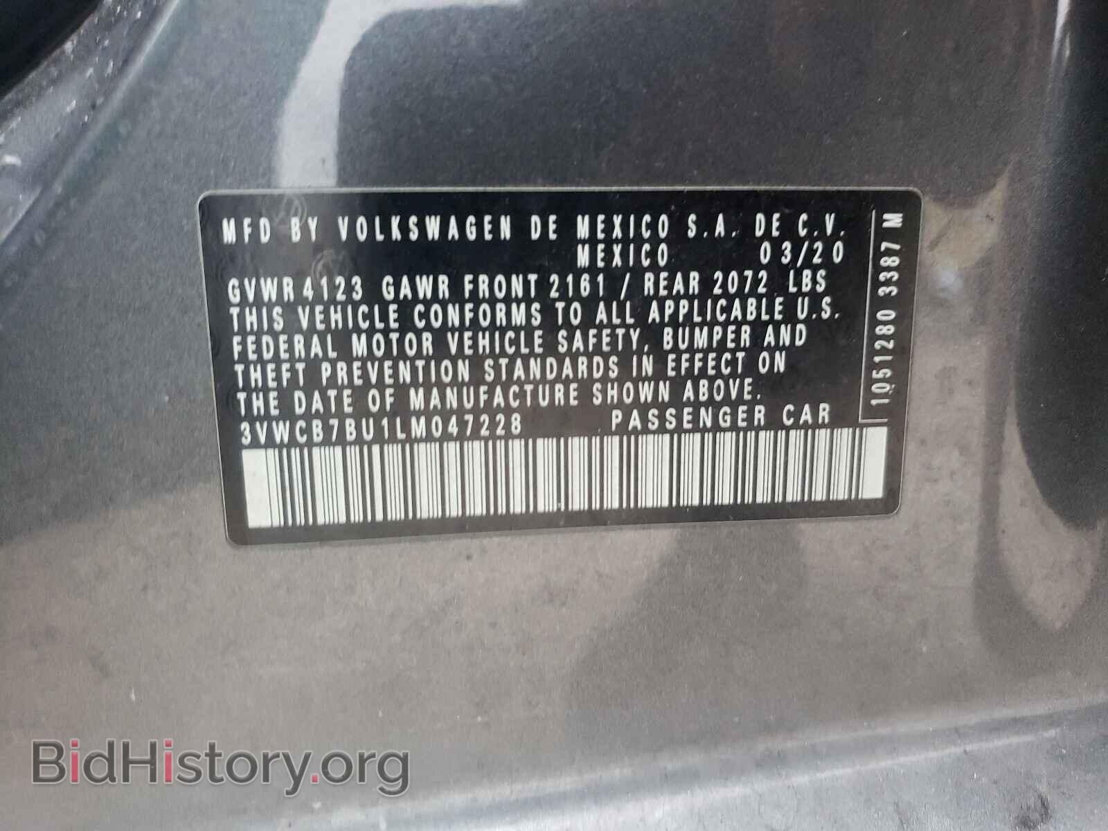 2020 VOLKSWAGEN JETTA - VIN: 3VWCB7BU1LM047228 - Фото 10