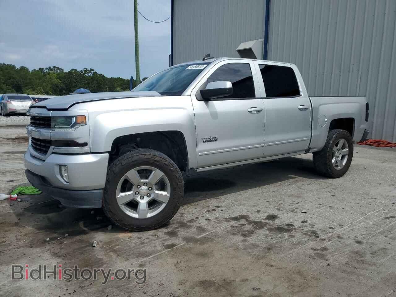 Photo 3GCPCREC3HG450603 - CHEVROLET ALL Models 2017