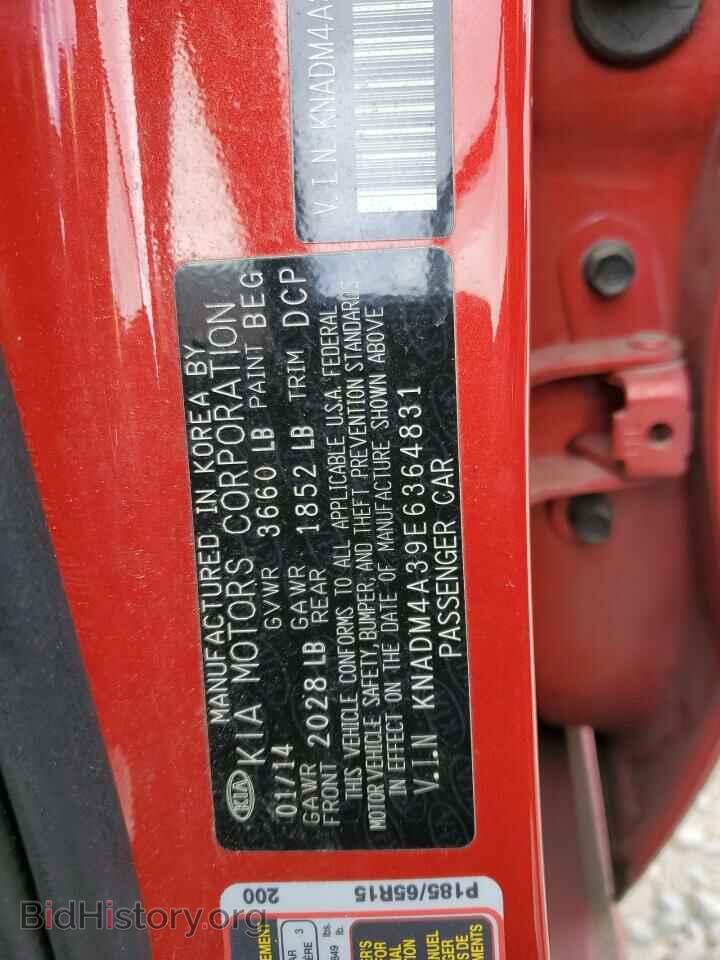 2014 KIA RIO - VIN: KNADM4A39E6364831 - Фото 12