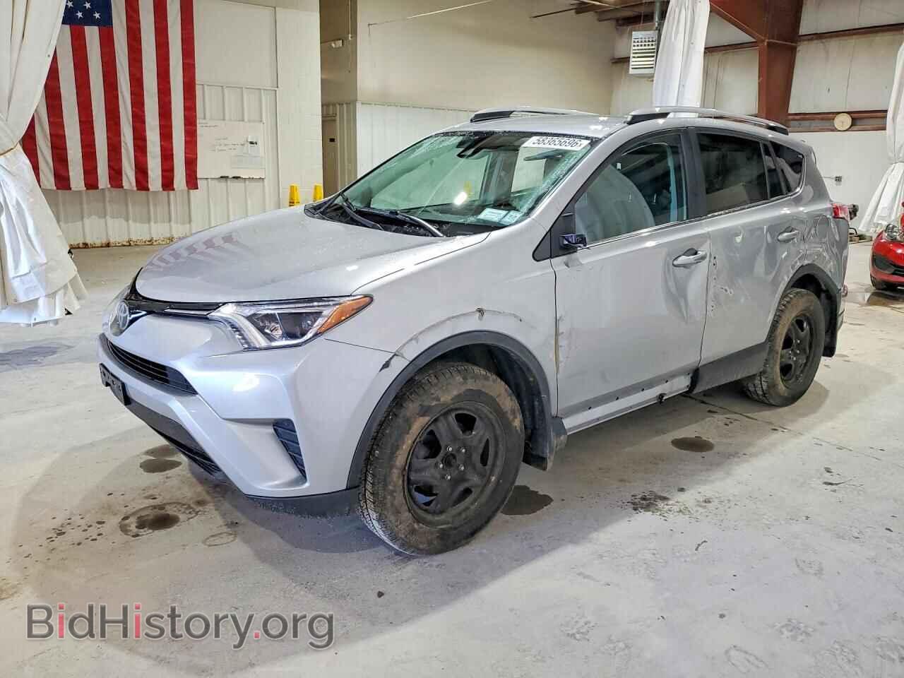 Фотография 2T3BFREVXHW666709 - TOYOTA RAV4 2017