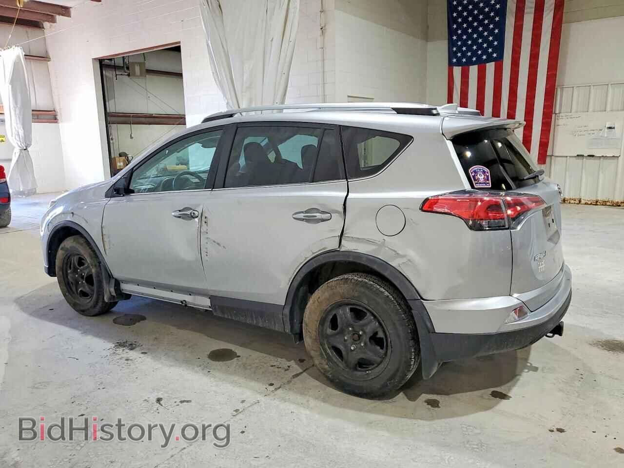 2017 TOYOTA RAV4 - VIN: 2T3BFREVXHW666709 - Фото 2