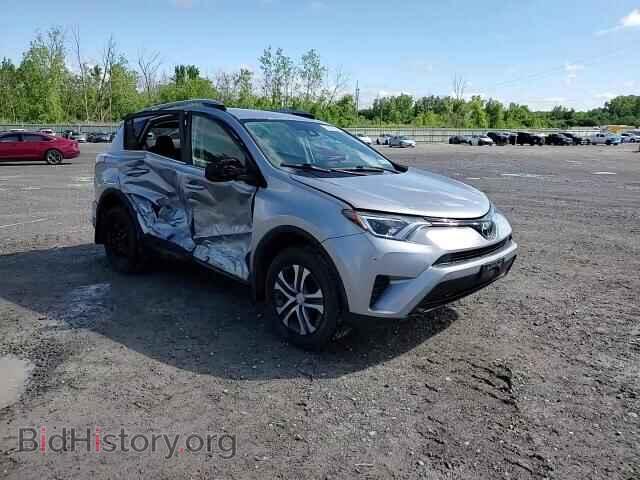 2017 TOYOTA RAV4 - VIN: 2T3BFREVXHW666709 - Фото 15