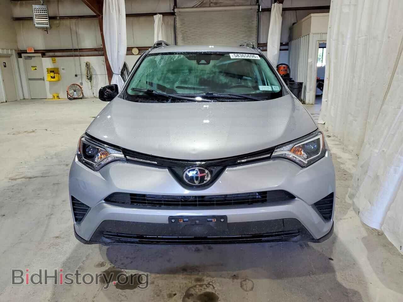 2017 TOYOTA RAV4 - VIN: 2T3BFREVXHW666709 - Фото 5