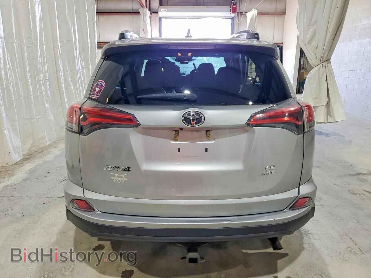 2017 TOYOTA RAV4 - VIN: 2T3BFREVXHW666709 - Фото 6