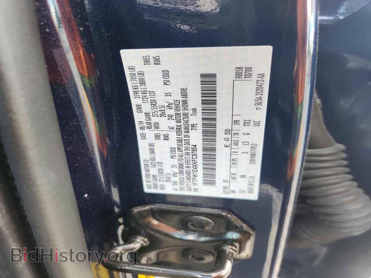 2019 FORD F150 - VIN: 1FTFW1E4XKFC97854 - Photo 12