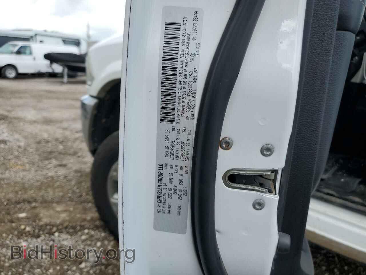 2015 RAM 2500 - VIN: 3C6UR5NL1FG552254 - Фото 12