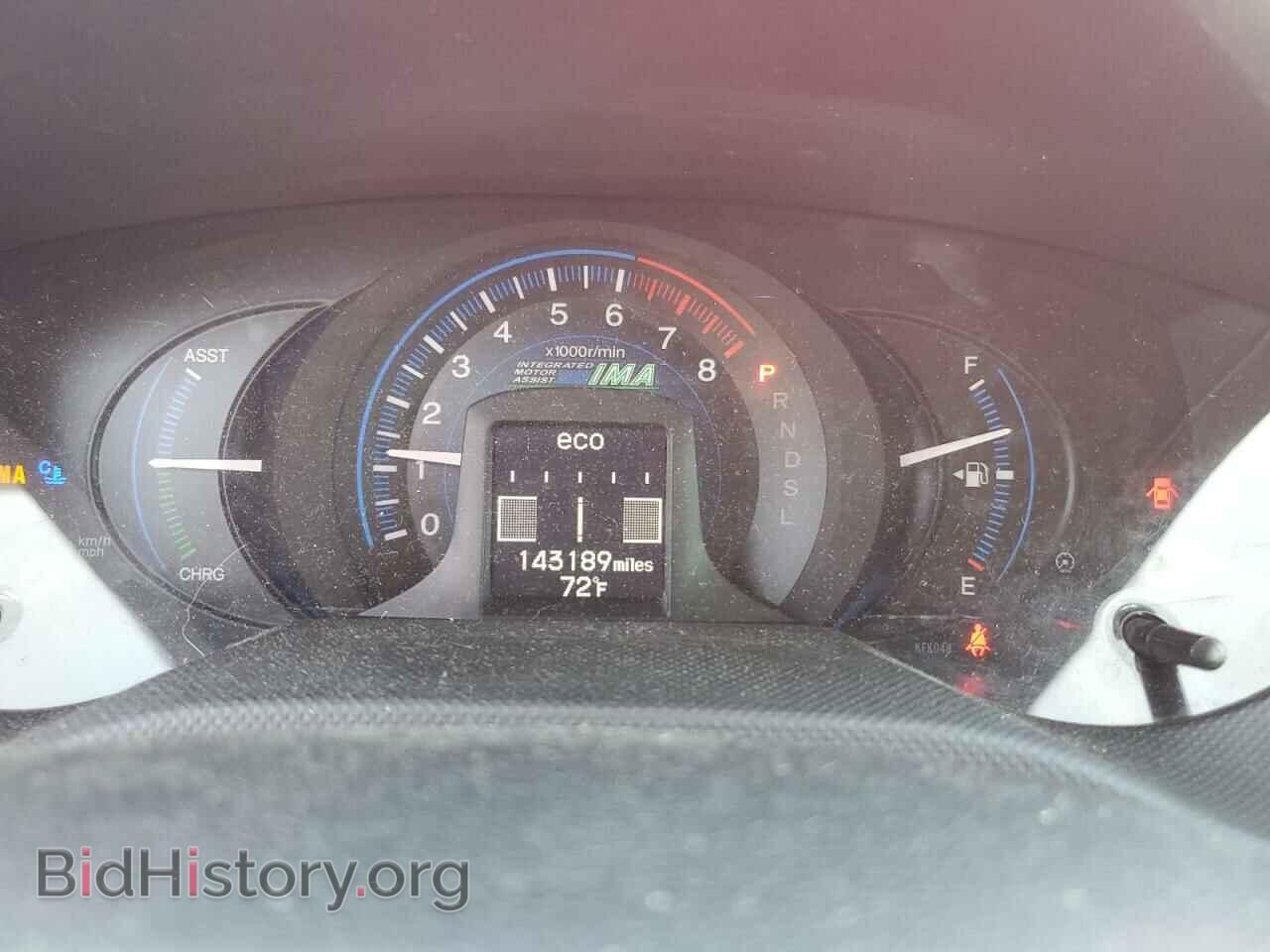 2012 HONDA INSIGHT - VIN: JHMZE2H51CS005199 - Фото 9