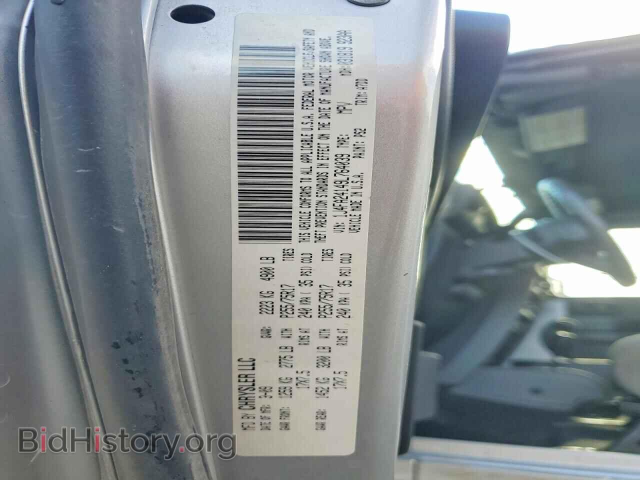 2009 JEEP WRANGLER - VIN: 1J4FA24149L764039 - Photo 13