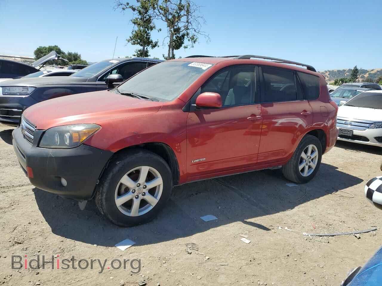 Фотография JTMZD31V475041803 - TOYOTA RAV4 2007