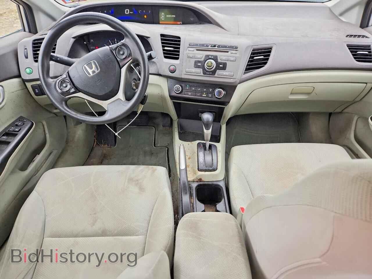 2012 HONDA CIVIC - VIN: 19XFB2F50CE347715 - Фото 8
