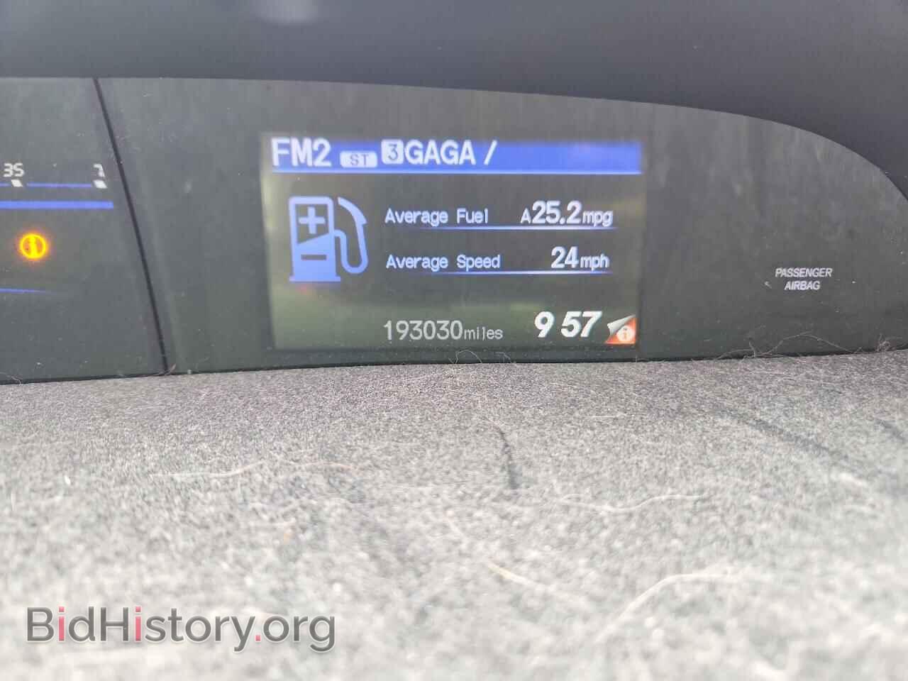 2012 HONDA CIVIC - VIN: 19XFB2F50CE347715 - Фото 9