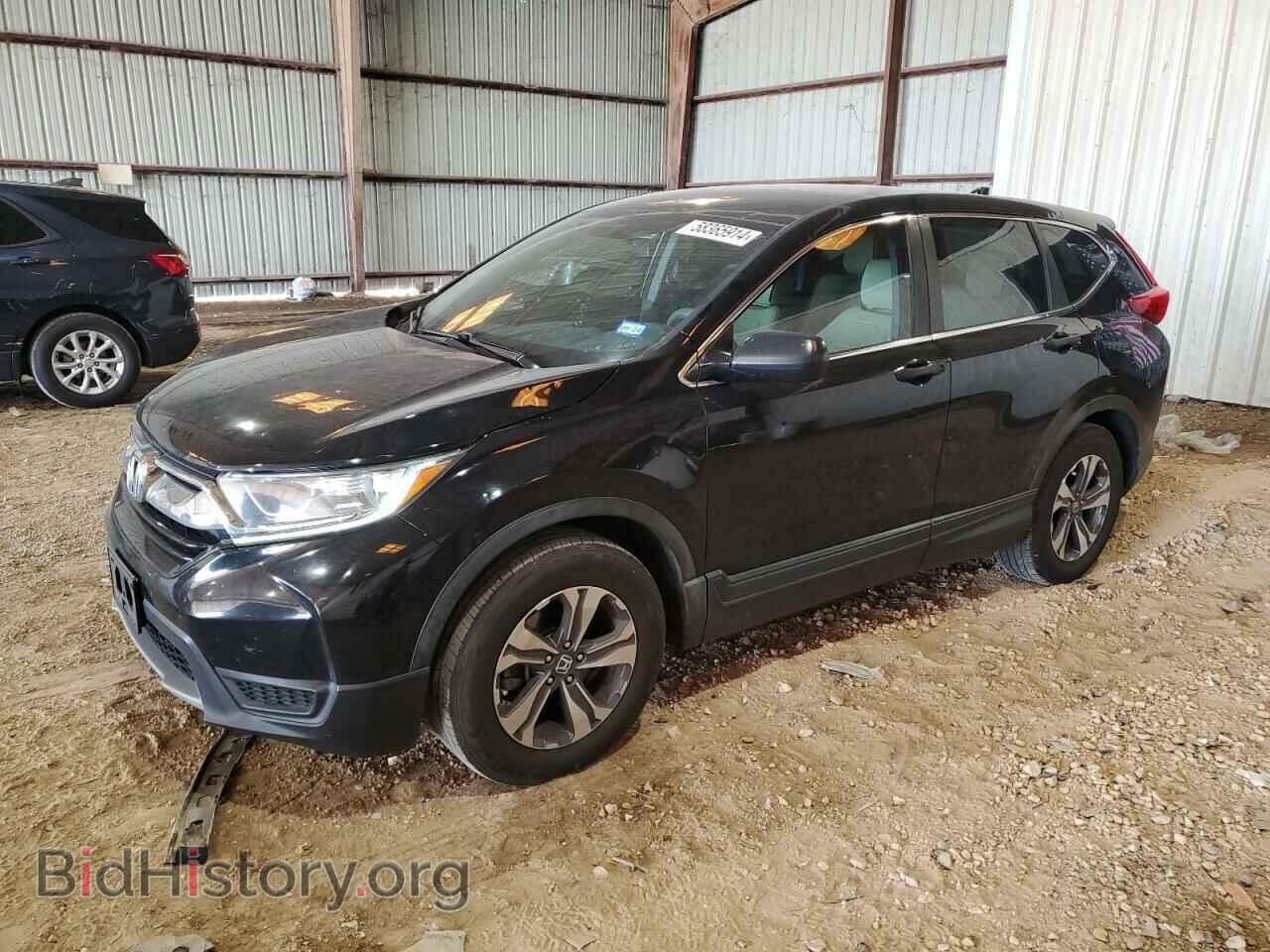 Photo 7FARW5H37HE008874 - HONDA CRV 2017