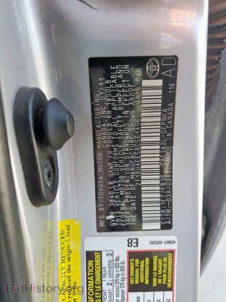 2011 TOYOTA COROLLA - VIN: 2T1BU4EE5BC561456 - Фото 12